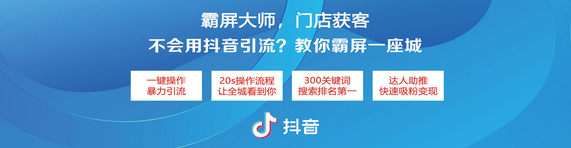 米易渠道开户返点